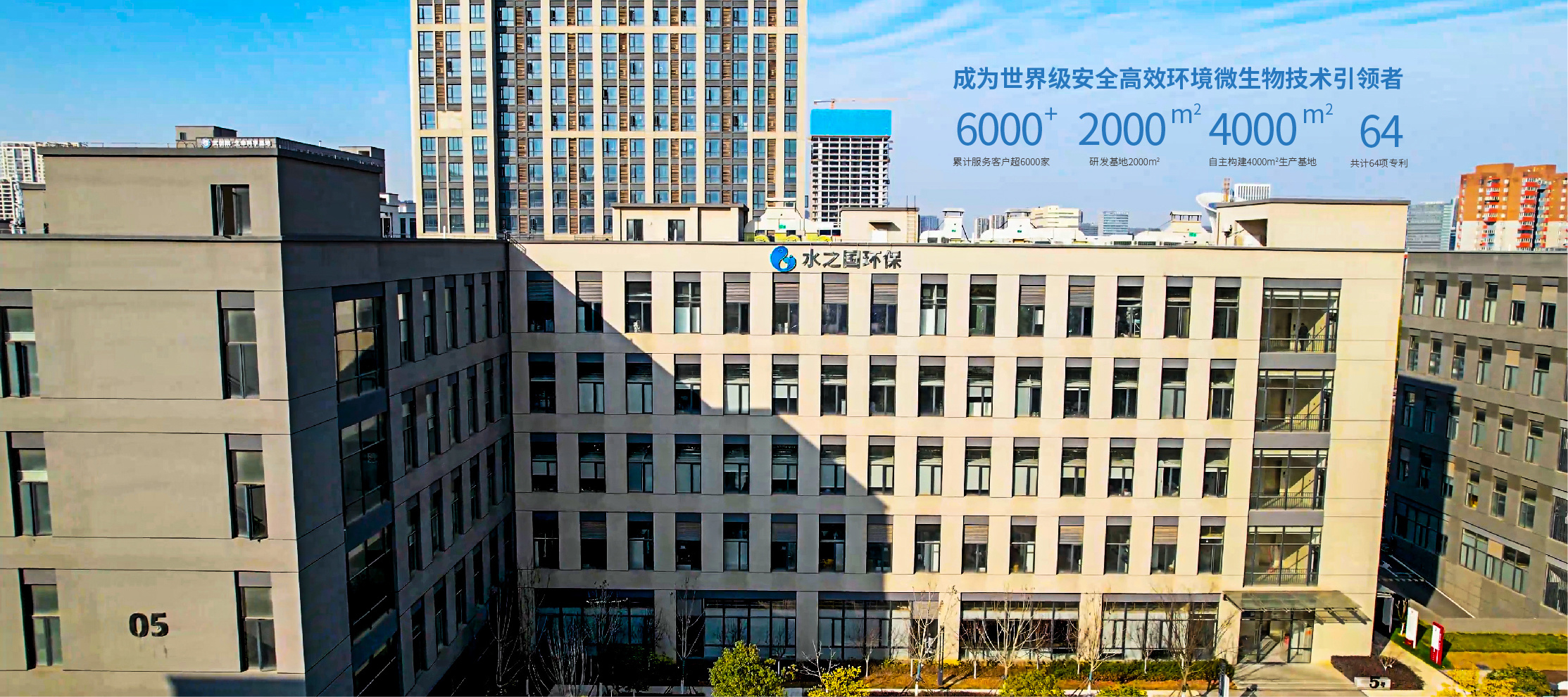 J9直营集团