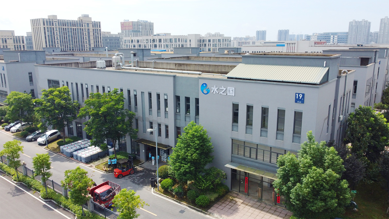 祝贺J9直营集团官网顺利上线